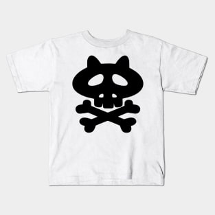 Gaki no Tsukai Batsu game Dokuro mark (black) Kids T-Shirt